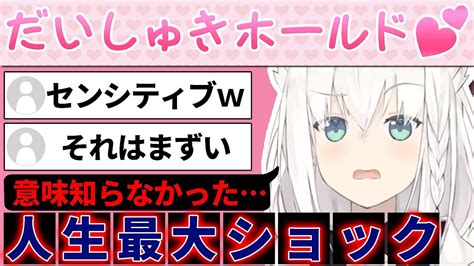 spankbang 中出し|spankbang だいしゅきホールド 中出しのエロ動画 135件.